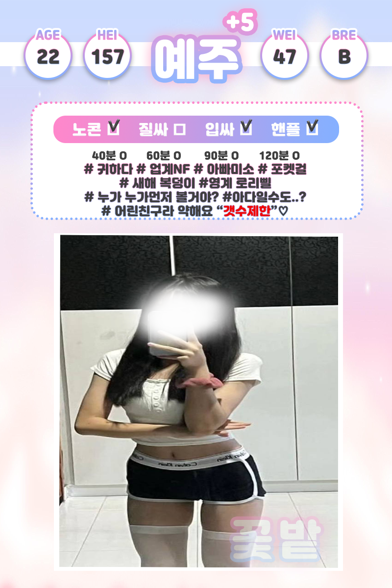 K804XmwE8W