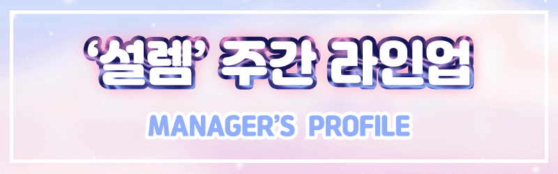 부천오피 경상도달리기 부천오피 부천 설렘