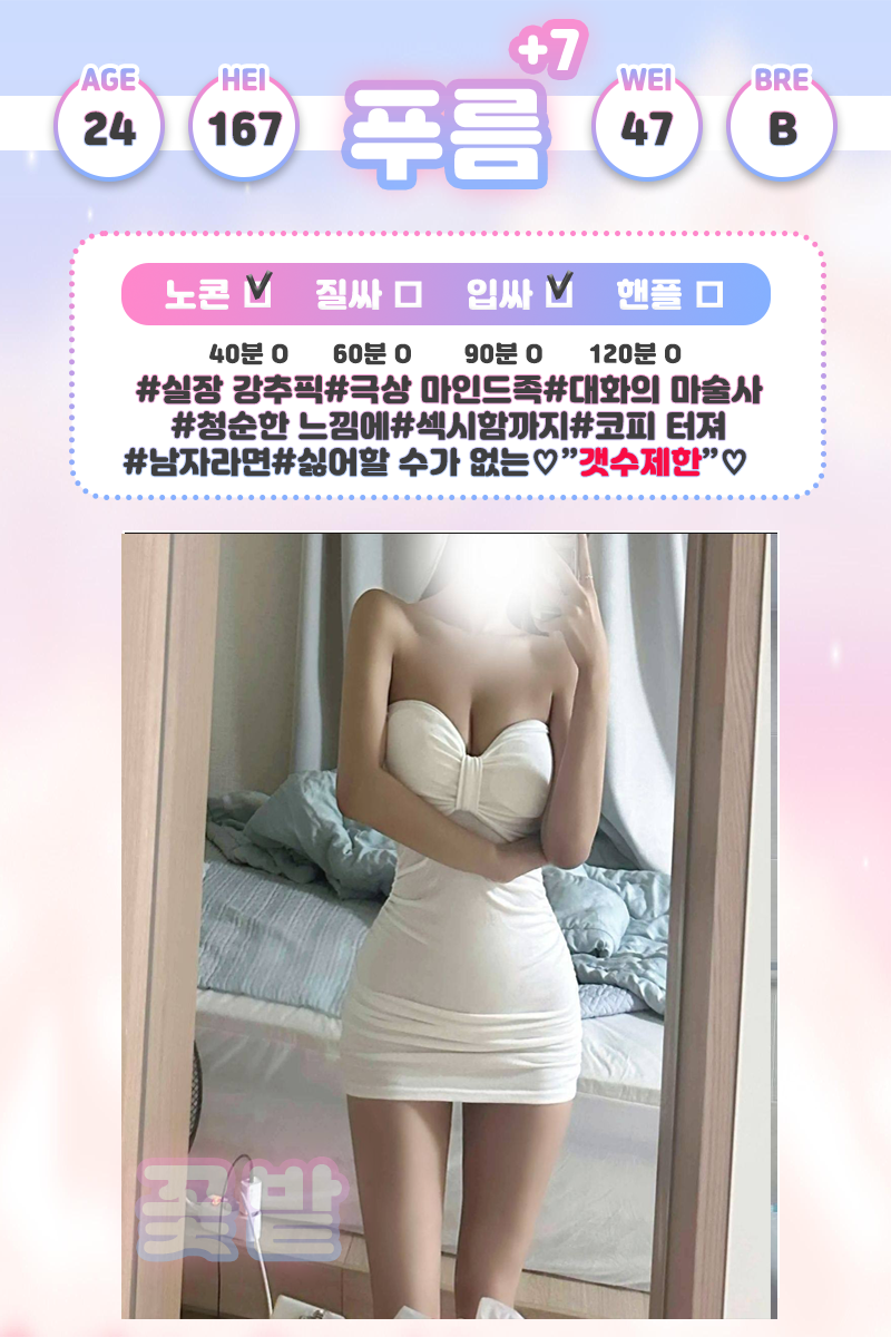Y804Xmy3AD