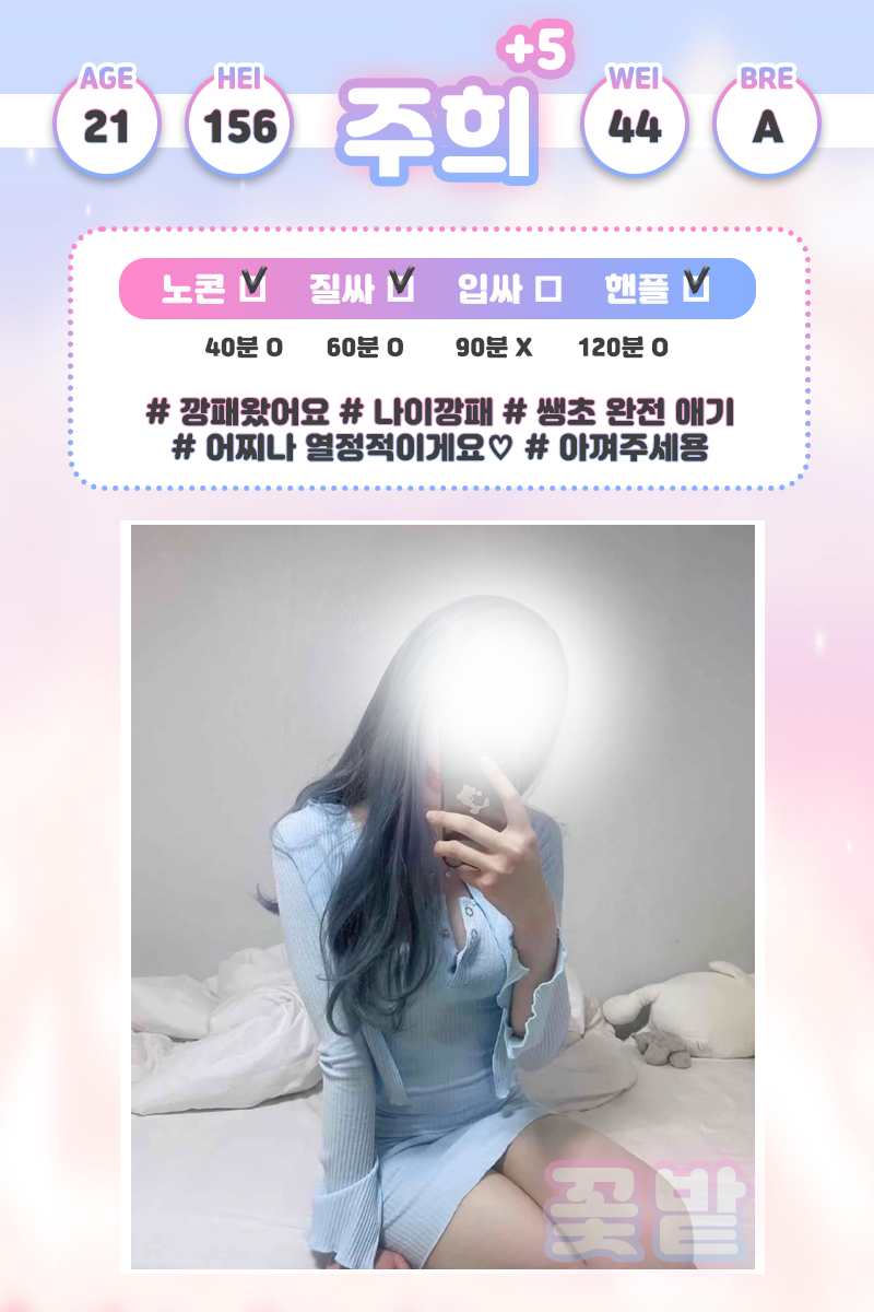 a804XmF7H7