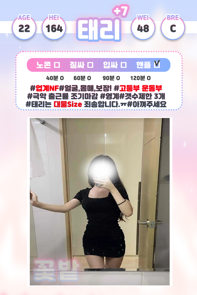 c81kMQGyx0