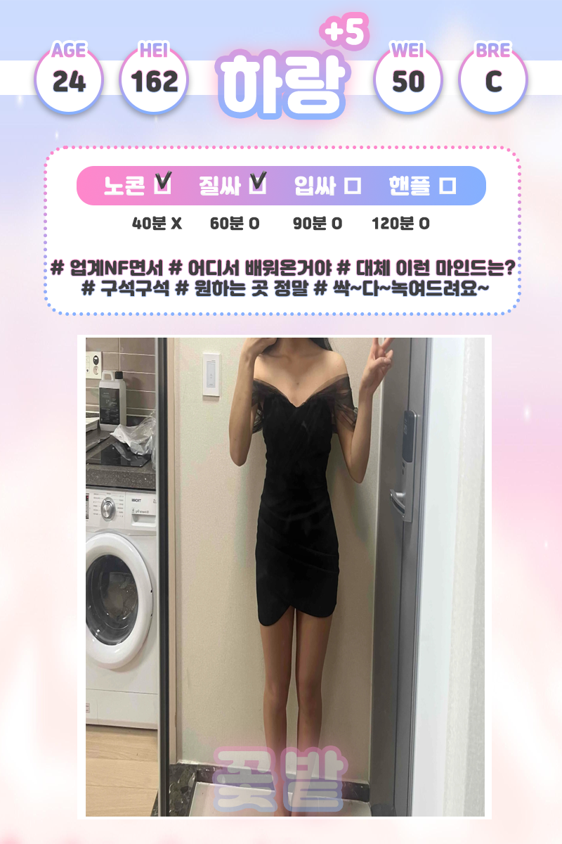 w804XmGGON